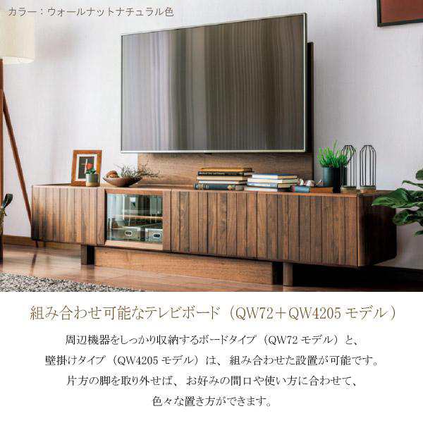 カリモク家具 【開梱設置付】 QT90AH QT91AH ME K H Y Q XR